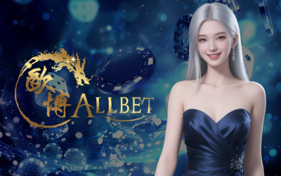 ALLBET